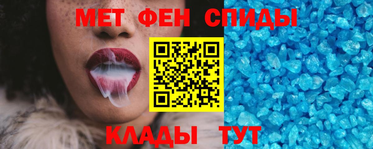 АМФ Premium Первоуральск