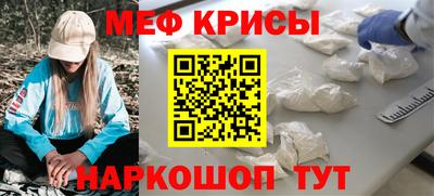 винт Кумертау