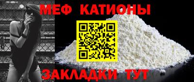 винт Кумертау