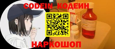 PSILOCYBIN Кунгур