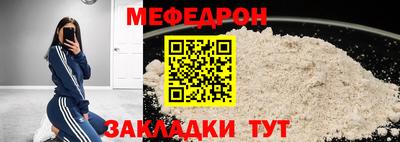 PSILOCYBIN Кунгур
