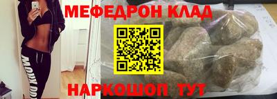 а пвп мука Кулебаки