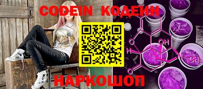 PSILOCYBIN Кунгур