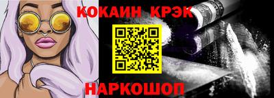 винт Кумертау