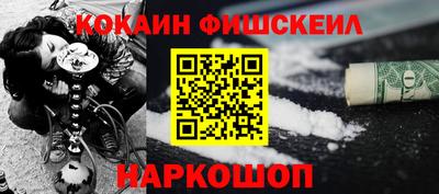 PSILOCYBIN Кунгур
