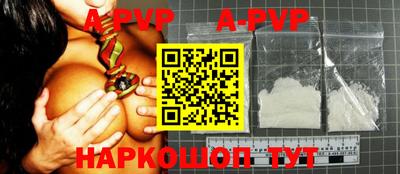 PSILOCYBIN Кунгур