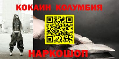 а пвп мука Кулебаки