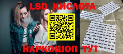 винт Кумертау