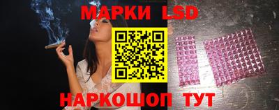 PSILOCYBIN Кунгур