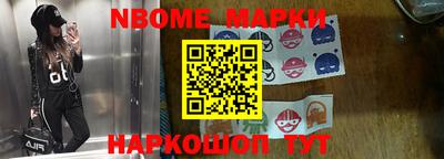 винт Кумертау