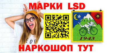 винт Кумертау