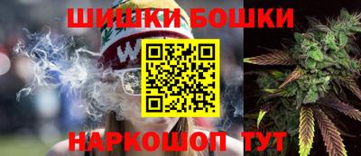 PSILOCYBIN Кунгур