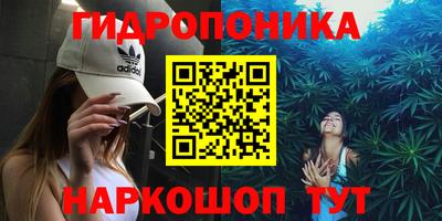 винт Кумертау