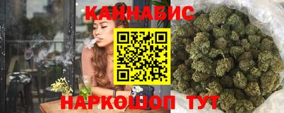 винт Кумертау