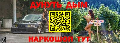 PSILOCYBIN Кунгур