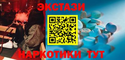 PSILOCYBIN Кунгур