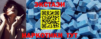 а пвп мука Кулебаки