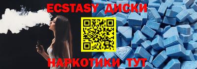 PSILOCYBIN Кунгур