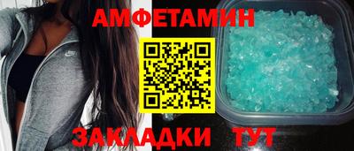 а пвп мука Кулебаки