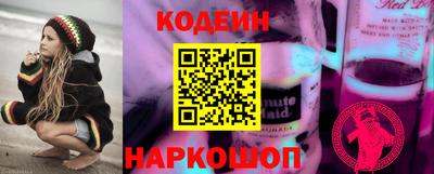 PSILOCYBIN Кунгур