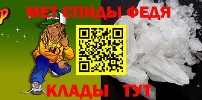 винт Кумертау