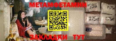 винт Кумертау