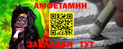 а пвп мука Кулебаки
