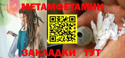 PSILOCYBIN Кунгур