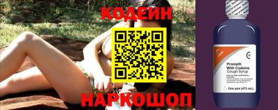 а пвп мука Кулебаки