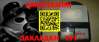 а пвп мука Кулебаки