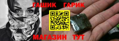 винт Кумертау