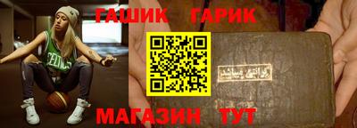 винт Кумертау