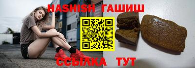 винт Кумертау