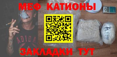 винт Кумертау