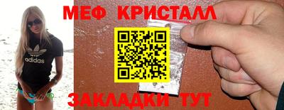 винт Кумертау