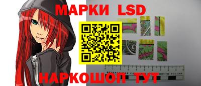 PSILOCYBIN Кунгур