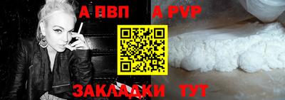 PSILOCYBIN Кунгур