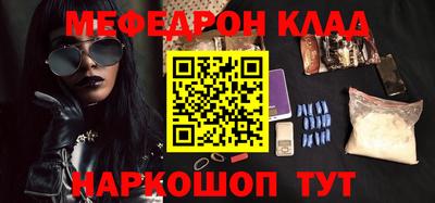 а пвп мука Кулебаки