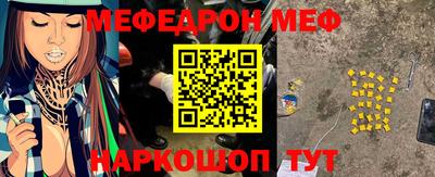 а пвп мука Кулебаки