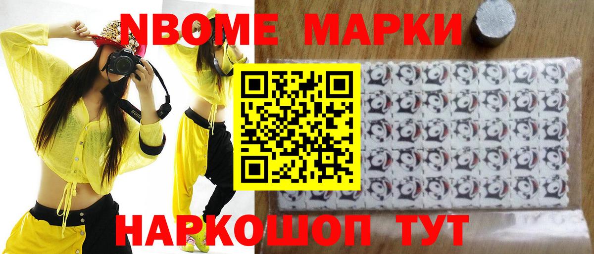 ЛСД экстази ecstasy  ЛСД экстази  LSD-25 экстази кислота  блэк спрут вход  Вход с VPN  Первоуральск 